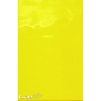 Настенная плитка желтая глянцевая A2 - 20x33