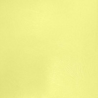 Плитка Парадис - Желтая